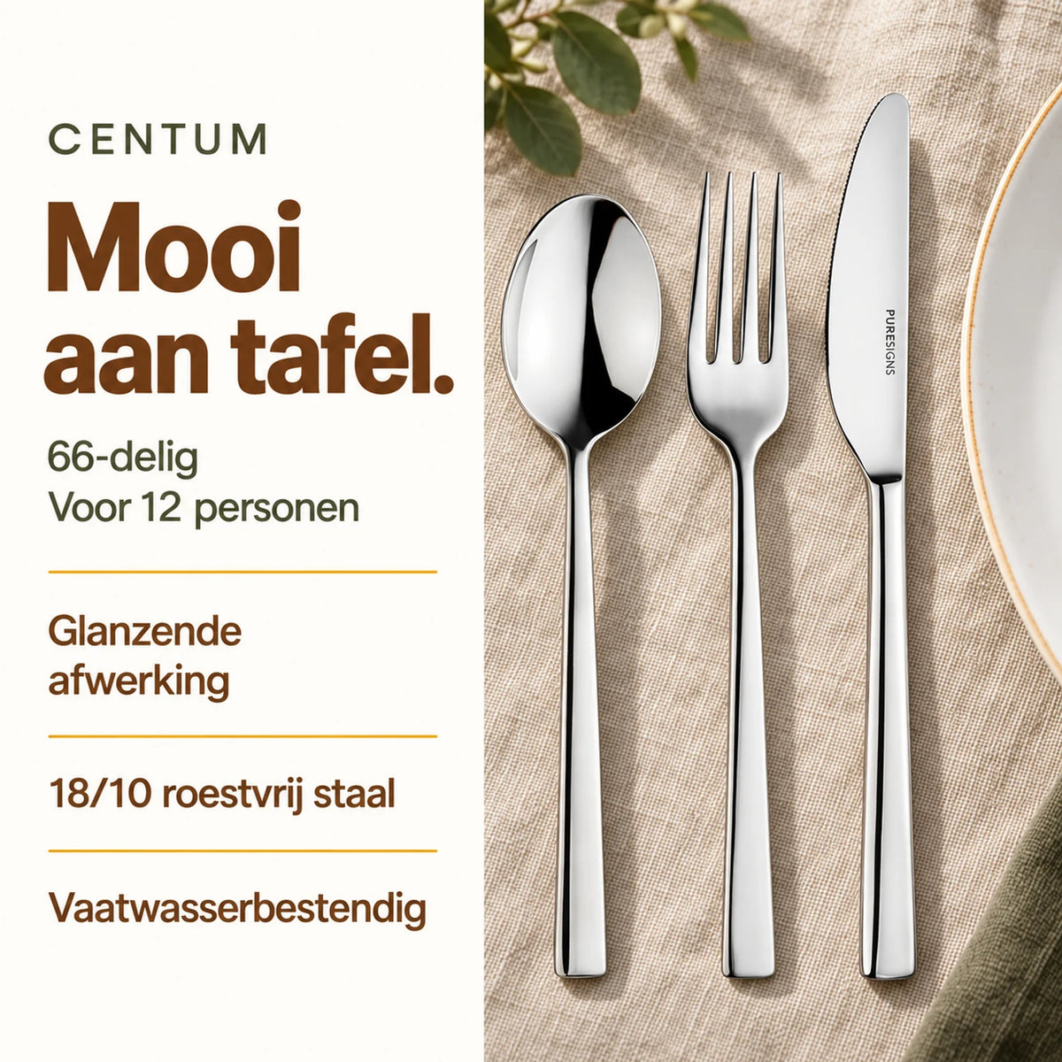 CENTUM lepel, vork en mes op licht linnen naast een wit bord, met voordelen van de 66-delige bestekset voor 12 personen.
