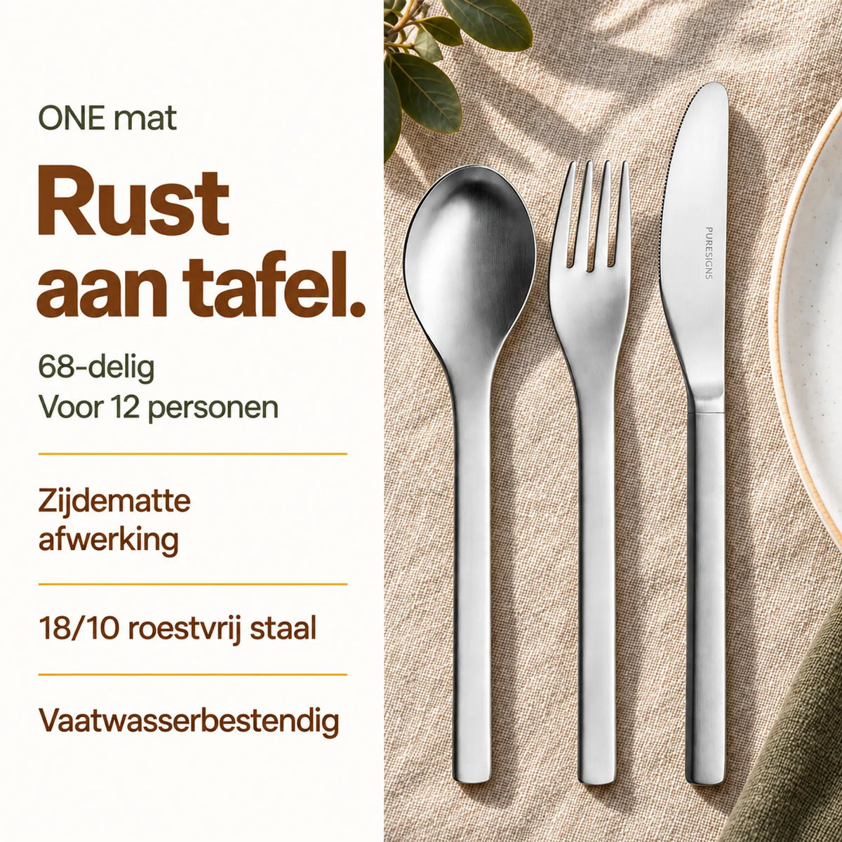 ONE mat lepel, vork en mes op licht linnen naast een wit bord, met voordelen van de 68-delige bestekset voor 12 personen.