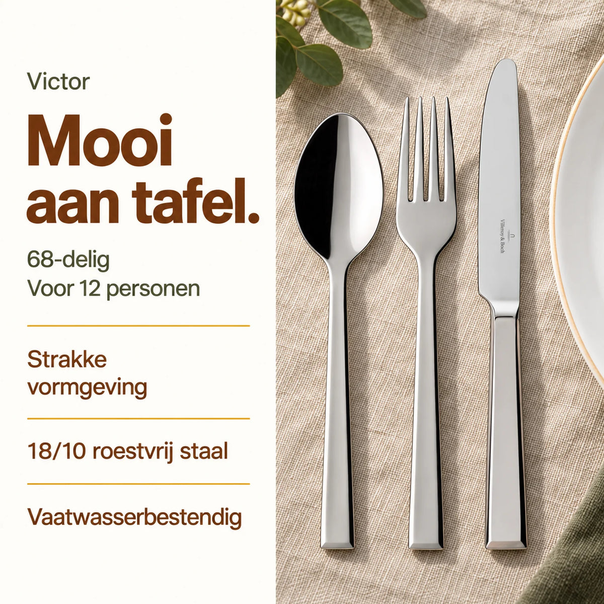 Victor lepel, vork en mes op licht linnen naast een wit bord, met voordelen van de 68-delige bestekset voor 12 personen.