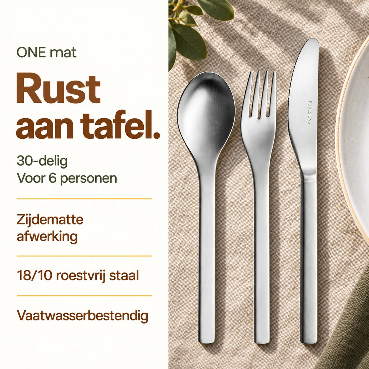 ONE mat lepel, vork en mes op licht linnen naast een wit bord, met voordelen van de 30-delige bestekset voor 6 personen.