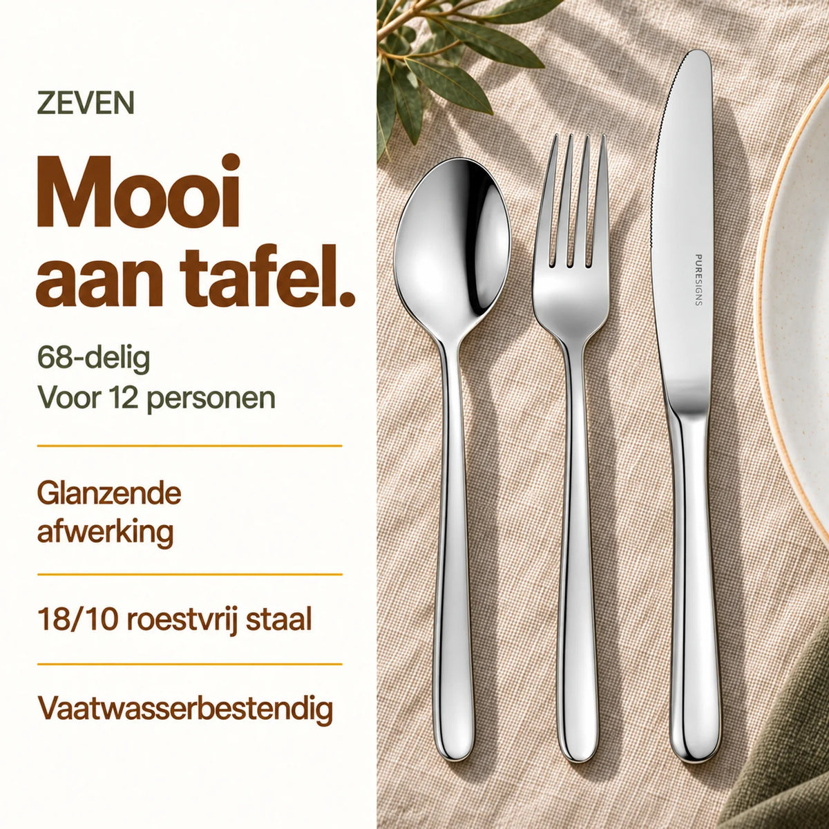ZEVEN lepel, vork en mes op licht linnen naast een wit bord, met voordelen van de 68-delige bestekset voor 12 personen.